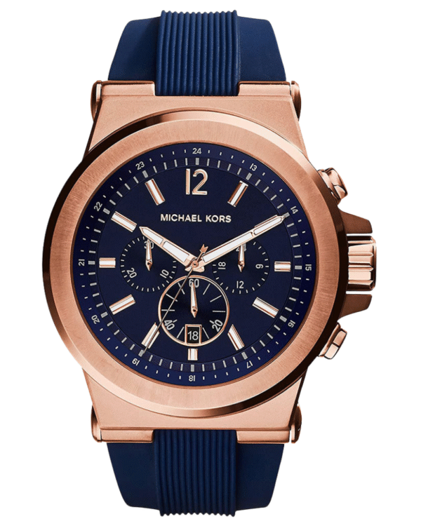 La montre GUESS GW0668L2 pour femme, issue de la collection Mod ID, combine élégance contemporaine et fonctionnalité raffinée. - 2025-08-12T053811.647 Michael Kors Dylan montre homme MK8295