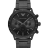 EMPORIO ARMANI Mario Pour Homme AR11242